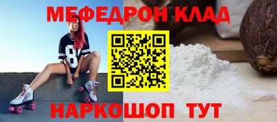 ПСИЛОЦИБИНОВЫЕ ГРИБЫ Малгобек