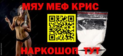 ПСИЛОЦИБИНОВЫЕ ГРИБЫ Малгобек