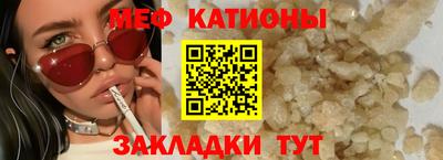 каннабис Малоярославец