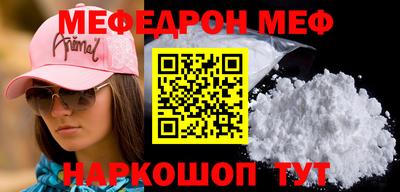 каннабис Малоярославец