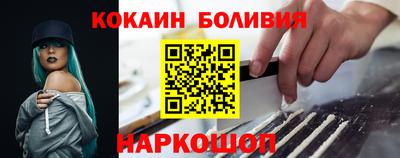каннабис Малоярославец