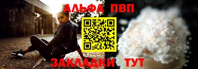 ПСИЛОЦИБИНОВЫЕ ГРИБЫ Малгобек