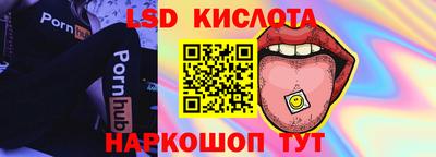 каннабис Малоярославец