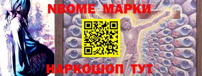 каннабис Малоярославец