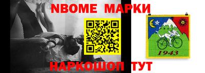 ПСИЛОЦИБИНОВЫЕ ГРИБЫ Малгобек