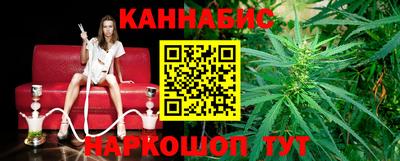 ПСИЛОЦИБИНОВЫЕ ГРИБЫ Малгобек