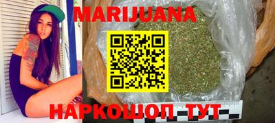 ПСИЛОЦИБИНОВЫЕ ГРИБЫ Малгобек