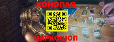 ПСИЛОЦИБИНОВЫЕ ГРИБЫ Малгобек