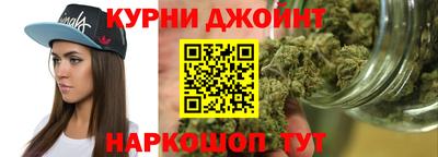 кокаин Мариинск