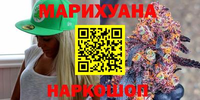 МДМА Можайск