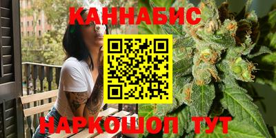 кокаин Мариинск
