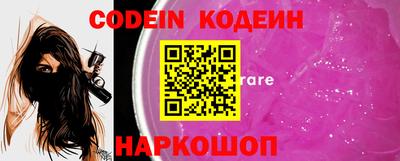 каннабис Малоярославец
