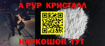 ПСИЛОЦИБИНОВЫЕ ГРИБЫ Малгобек