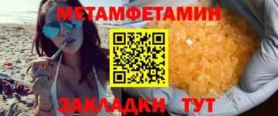 каннабис Малоярославец