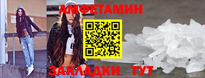 ПСИЛОЦИБИНОВЫЕ ГРИБЫ Малгобек