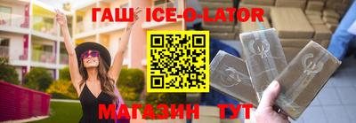 ПСИЛОЦИБИНОВЫЕ ГРИБЫ Малгобек