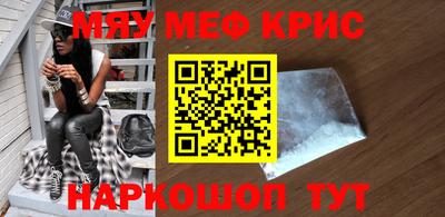 ПСИЛОЦИБИНОВЫЕ ГРИБЫ Малгобек