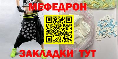 ПСИЛОЦИБИНОВЫЕ ГРИБЫ Малгобек