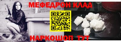 ПСИЛОЦИБИНОВЫЕ ГРИБЫ Малгобек